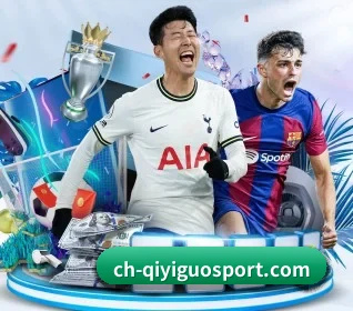 奇异果 APP 界面